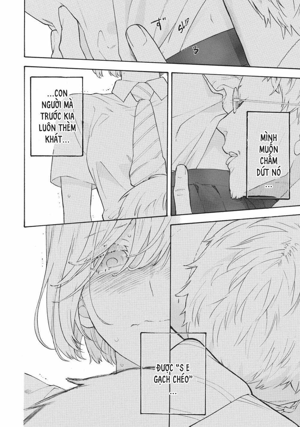 Araburu Kisetsu No Otomedomo Yo. Chapter 24 trang 34