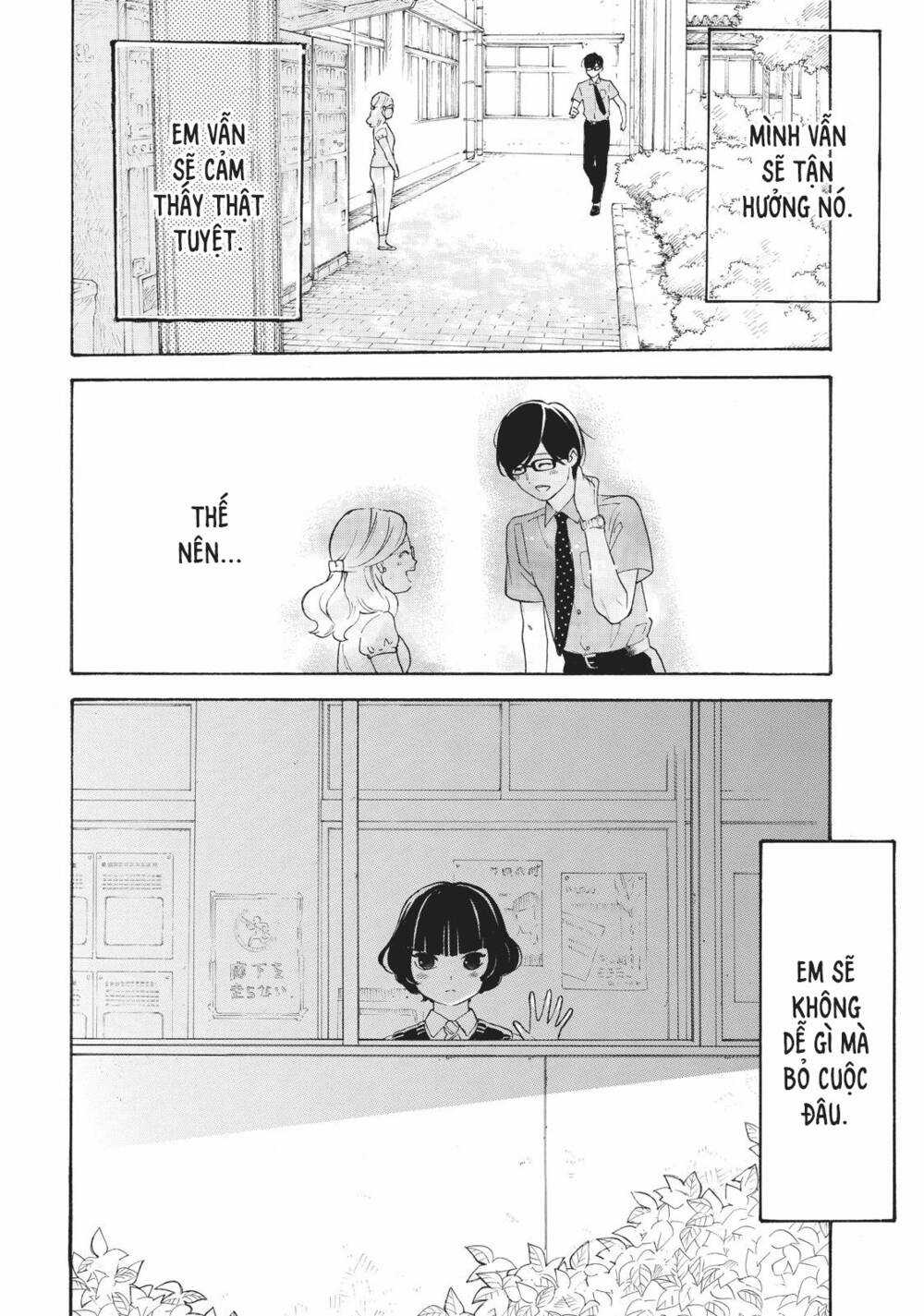 Araburu Kisetsu No Otomedomo Yo. Chapter 25 trang 11