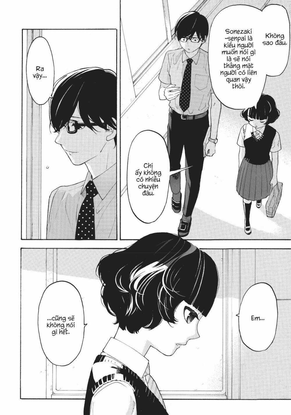 Araburu Kisetsu No Otomedomo Yo. Chapter 25 trang 3