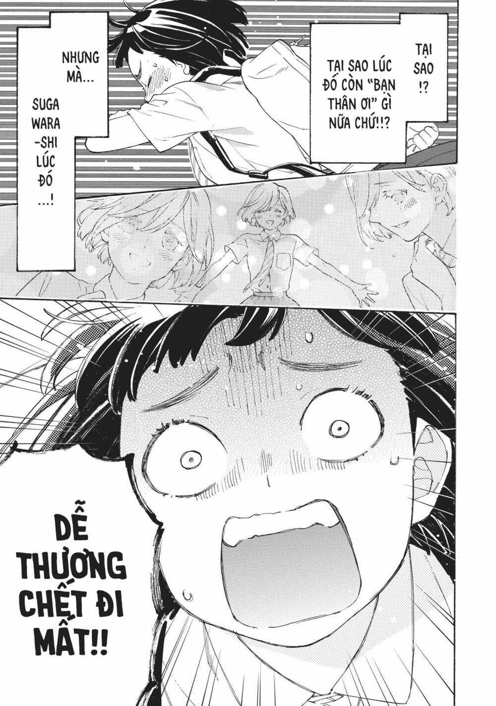 Araburu Kisetsu No Otomedomo Yo. Chapter 25 trang 32