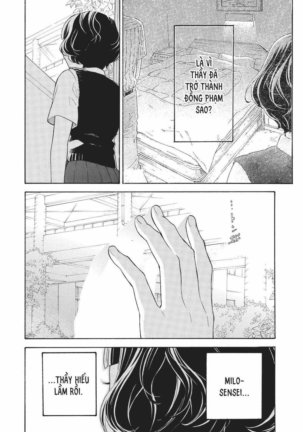 Araburu Kisetsu No Otomedomo Yo. Chapter 25 trang 7