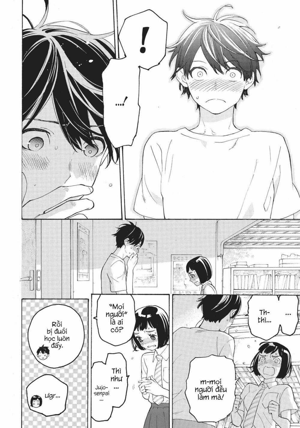 Araburu Kisetsu No Otomedomo Yo. Chapter 26 trang 16