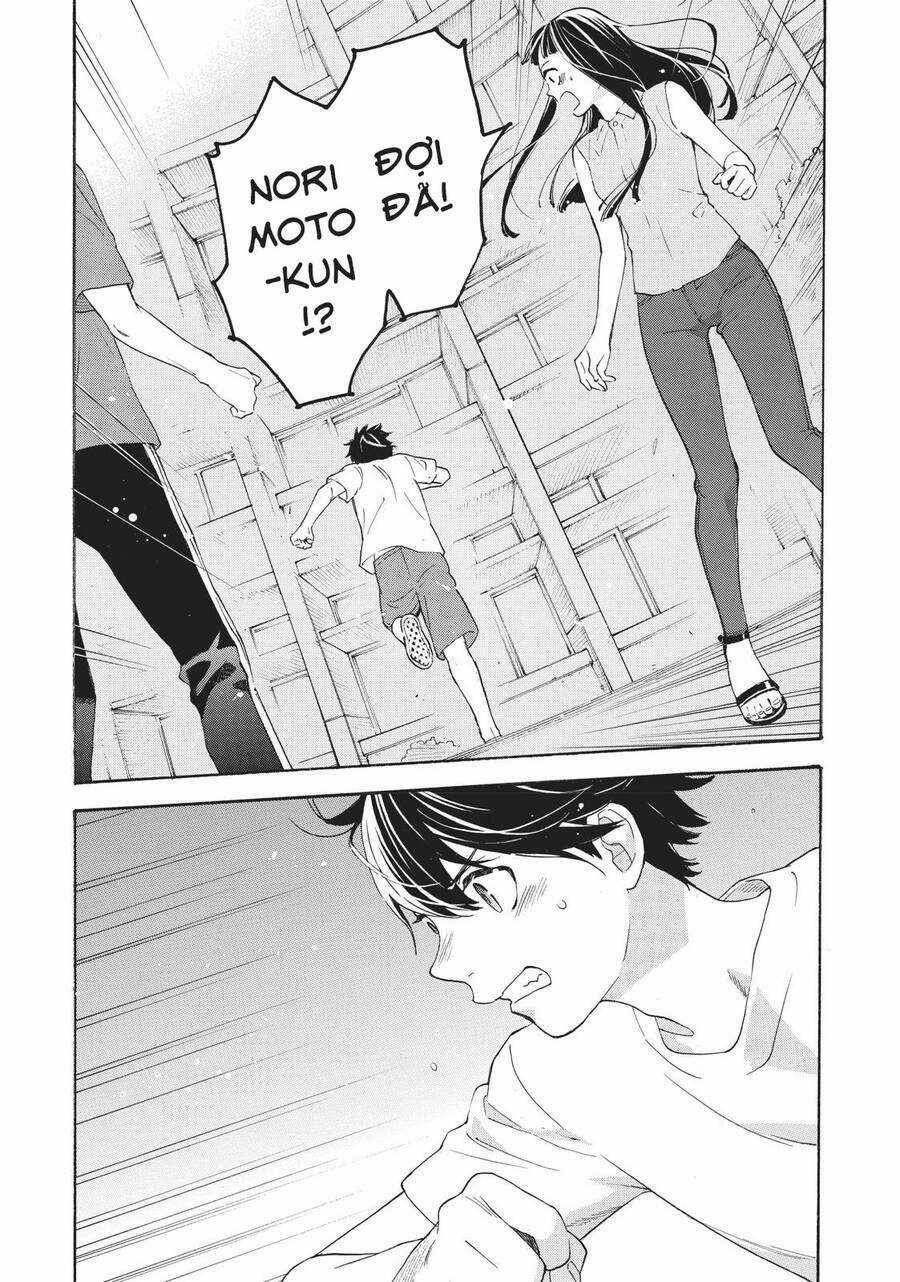 Araburu Kisetsu No Otomedomo Yo. Chapter 28 trang 22