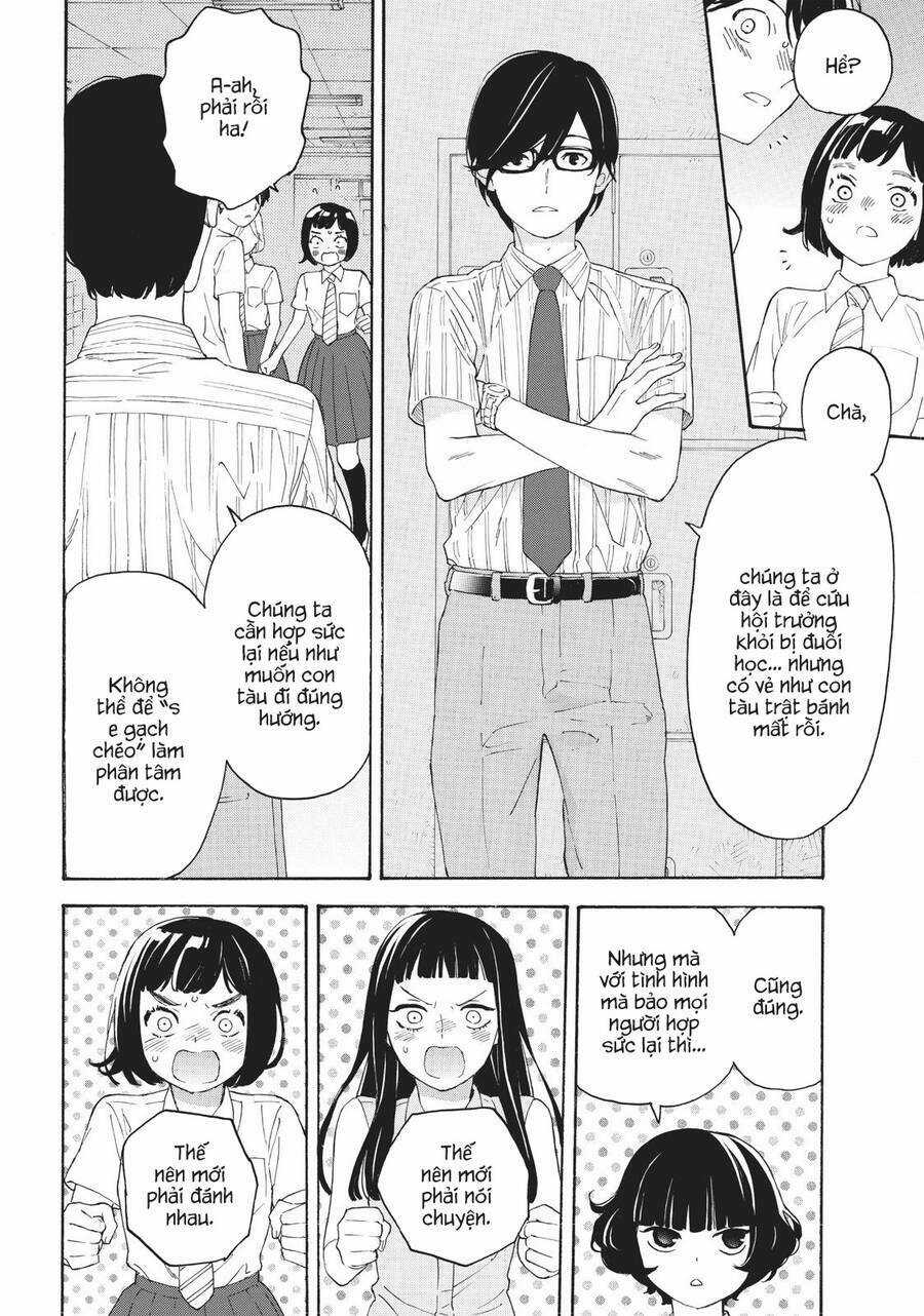 Araburu Kisetsu No Otomedomo Yo. Chapter 30 trang 13