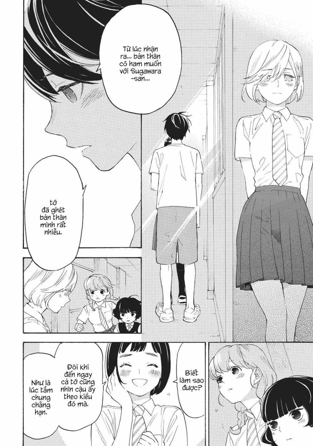 Araburu Kisetsu No Otomedomo Yo. Chapter 31 trang 14