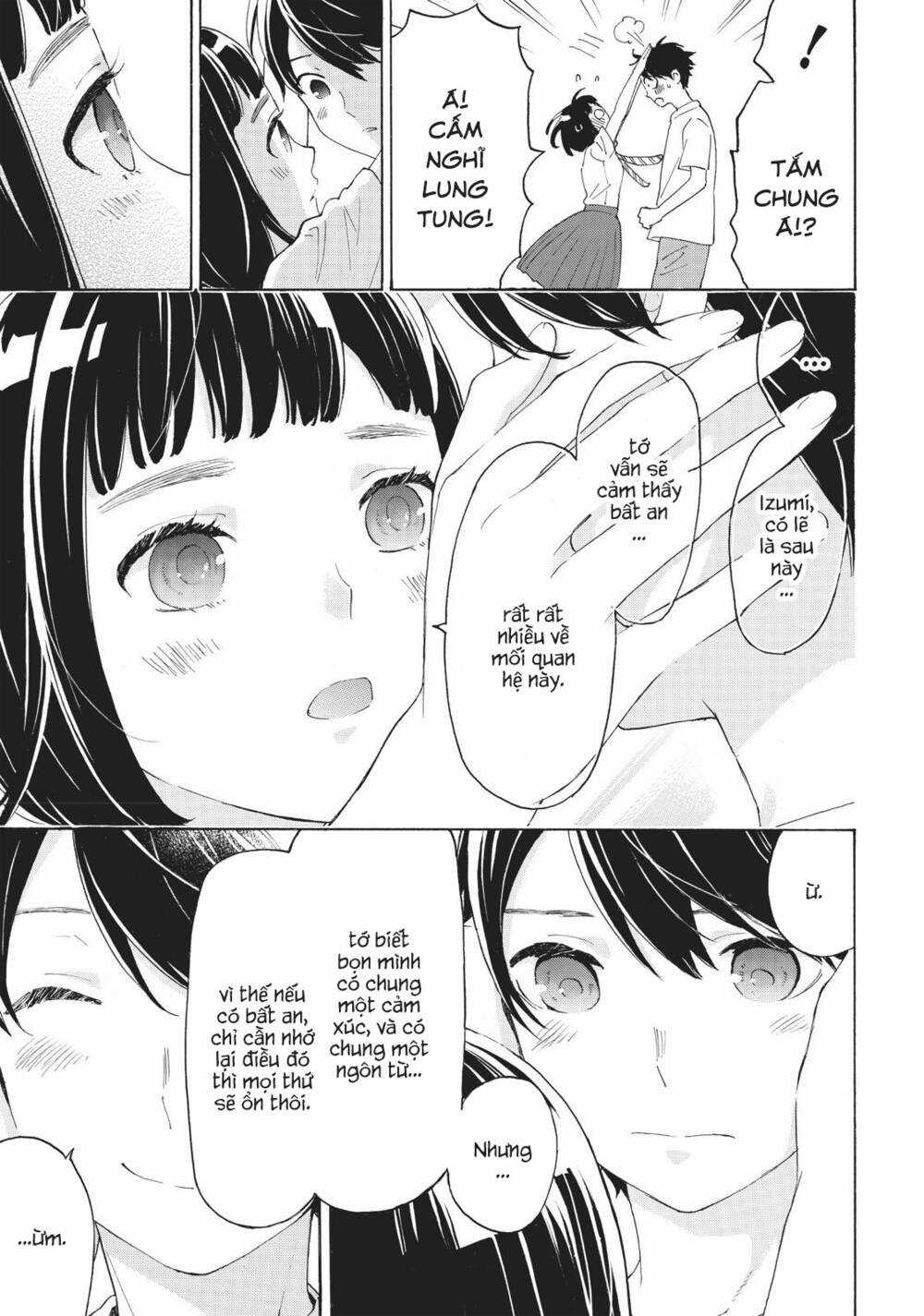 Araburu Kisetsu No Otomedomo Yo. Chapter 31 trang 15