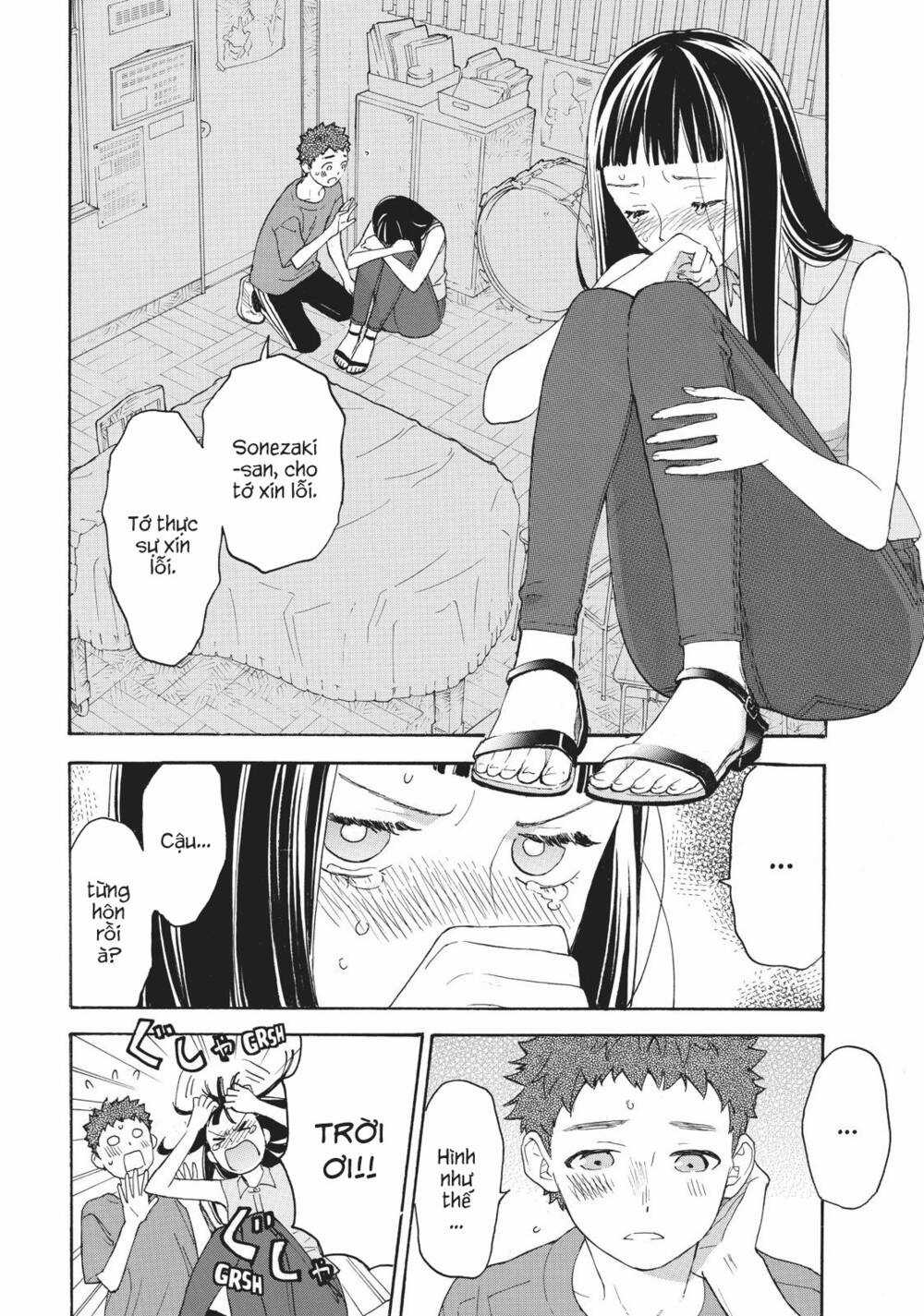 Araburu Kisetsu No Otomedomo Yo. Chapter 31 trang 18