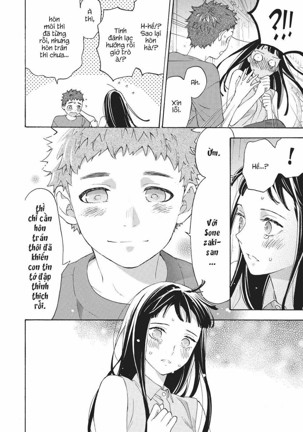 Araburu Kisetsu No Otomedomo Yo. Chapter 31 trang 20