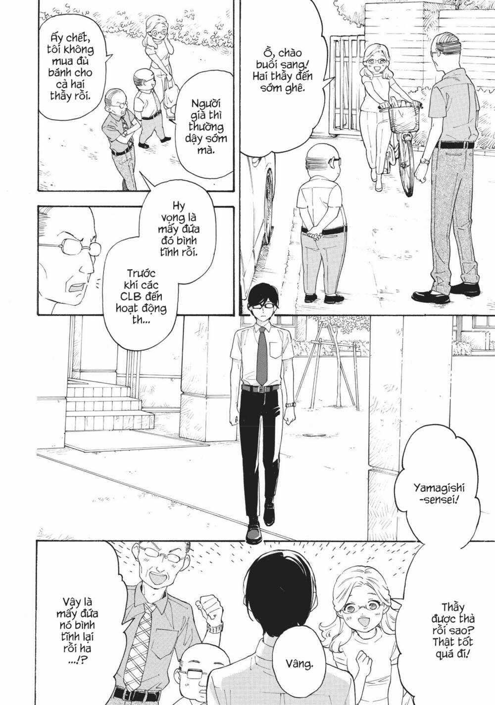 Araburu Kisetsu No Otomedomo Yo. Chapter 31 trang 28