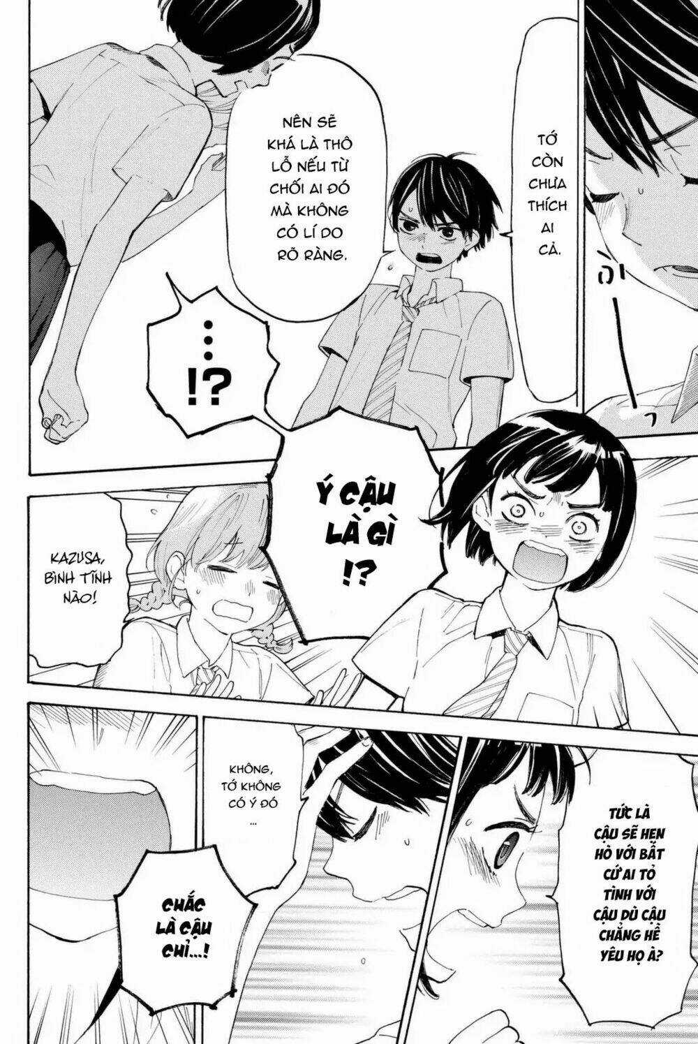 Araburu Kisetsu No Otomedomo Yo. Chapter 4 trang 23