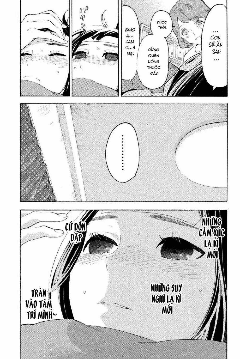 Araburu Kisetsu No Otomedomo Yo. Chapter 4 trang 38