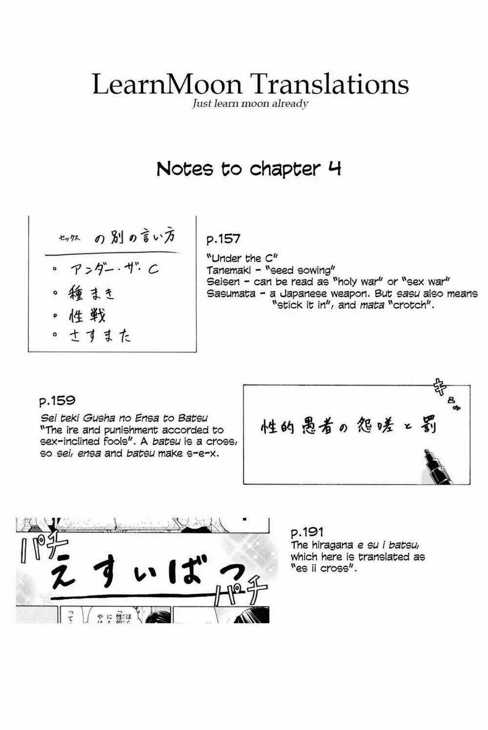 Araburu Kisetsu No Otomedomo Yo. Chapter 4 trang 46