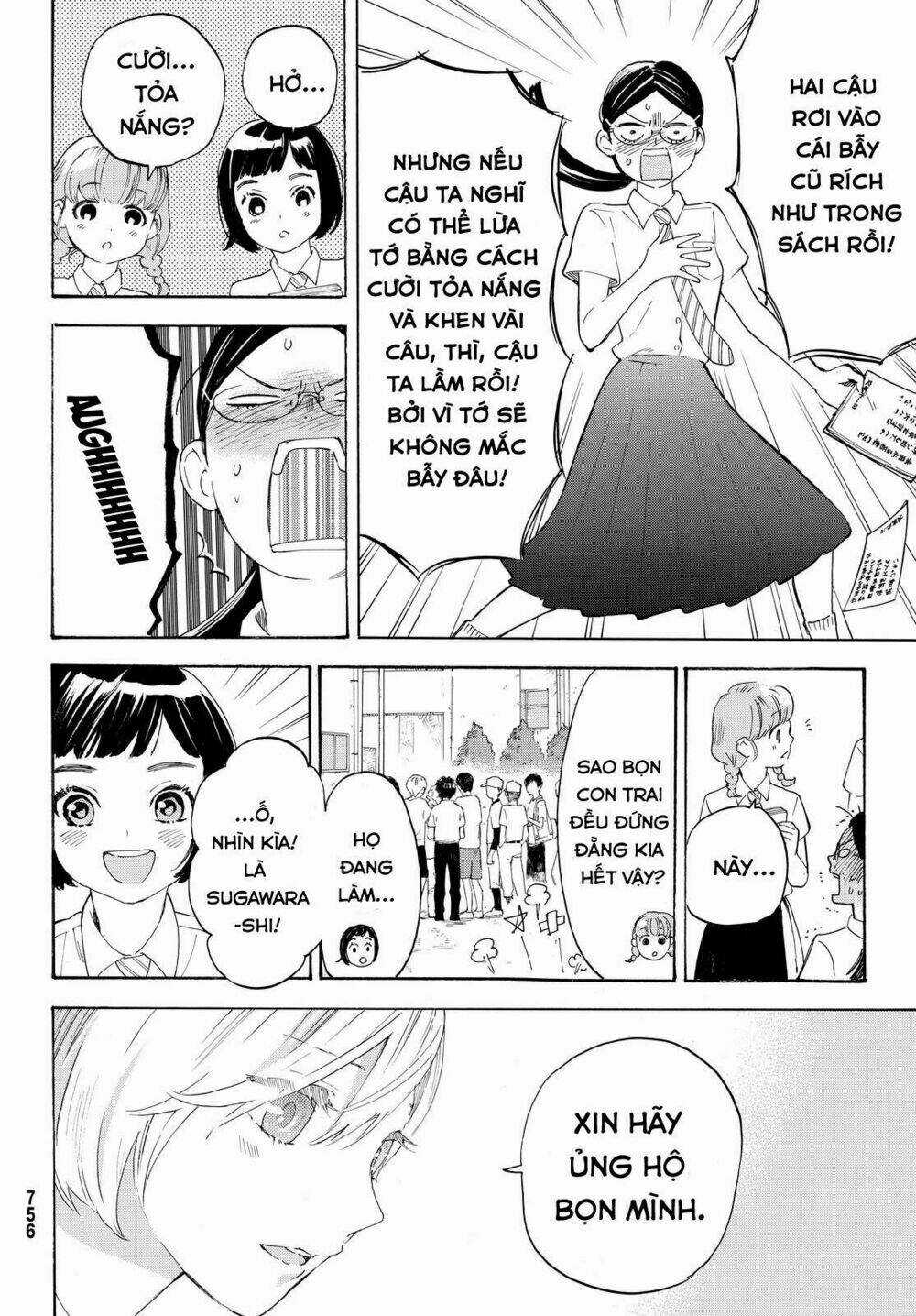 Araburu Kisetsu No Otomedomo Yo. Chapter 6 trang 25