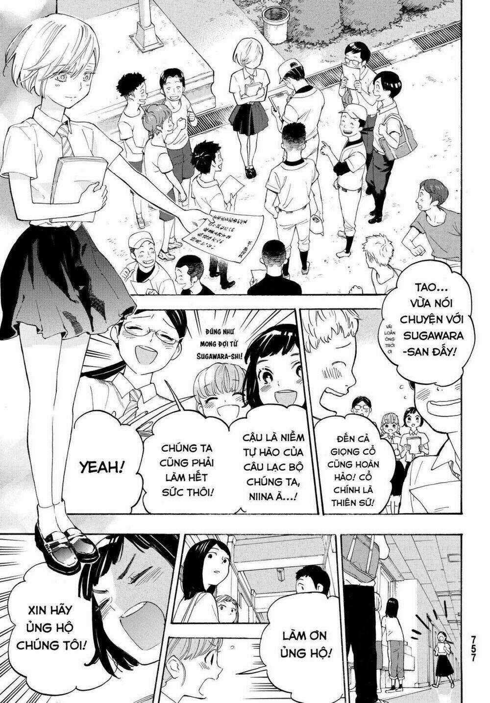Araburu Kisetsu No Otomedomo Yo. Chapter 6 trang 26