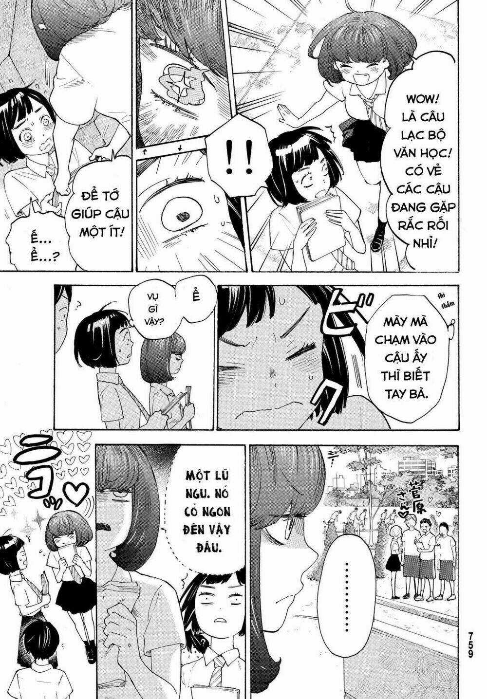 Araburu Kisetsu No Otomedomo Yo. Chapter 6 trang 28