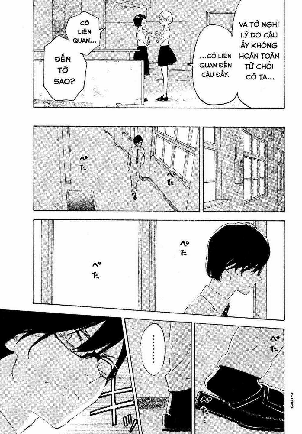 Araburu Kisetsu No Otomedomo Yo. Chapter 6 trang 32
