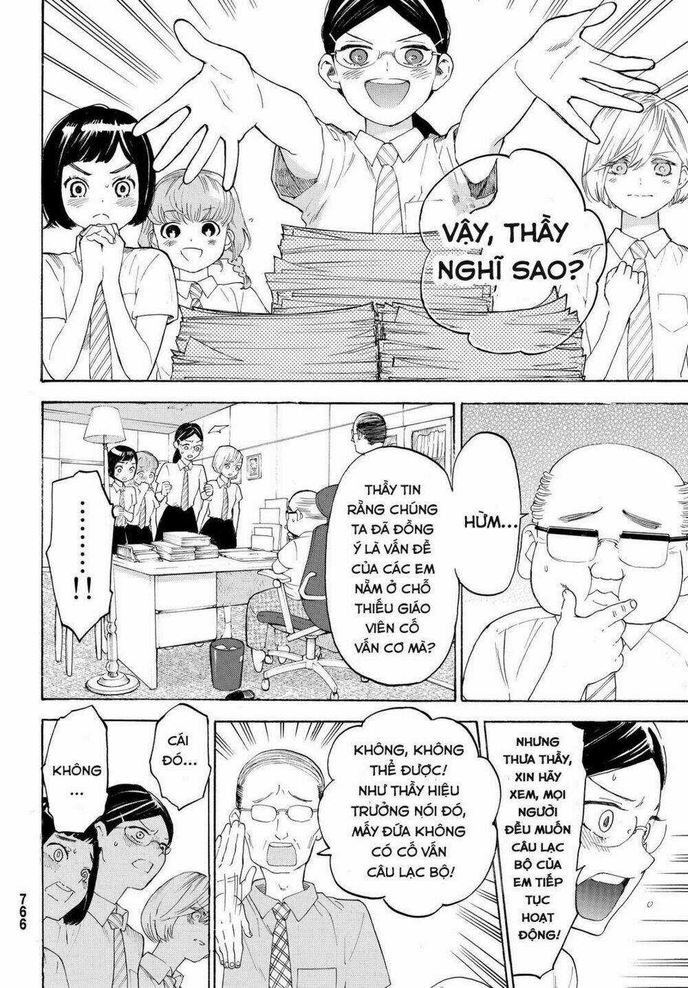 Araburu Kisetsu No Otomedomo Yo. Chapter 6 trang 35