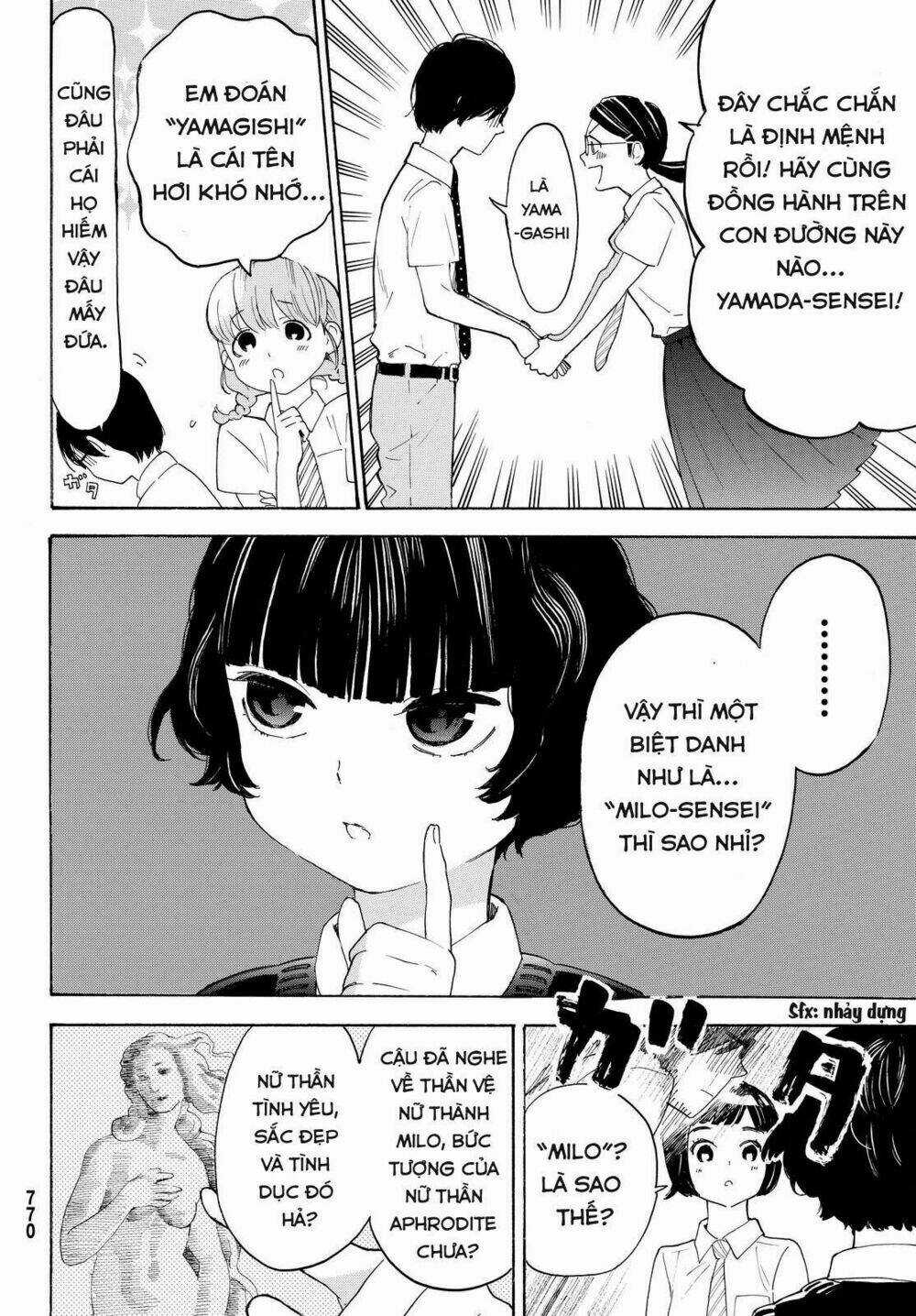 Araburu Kisetsu No Otomedomo Yo. Chapter 6 trang 39