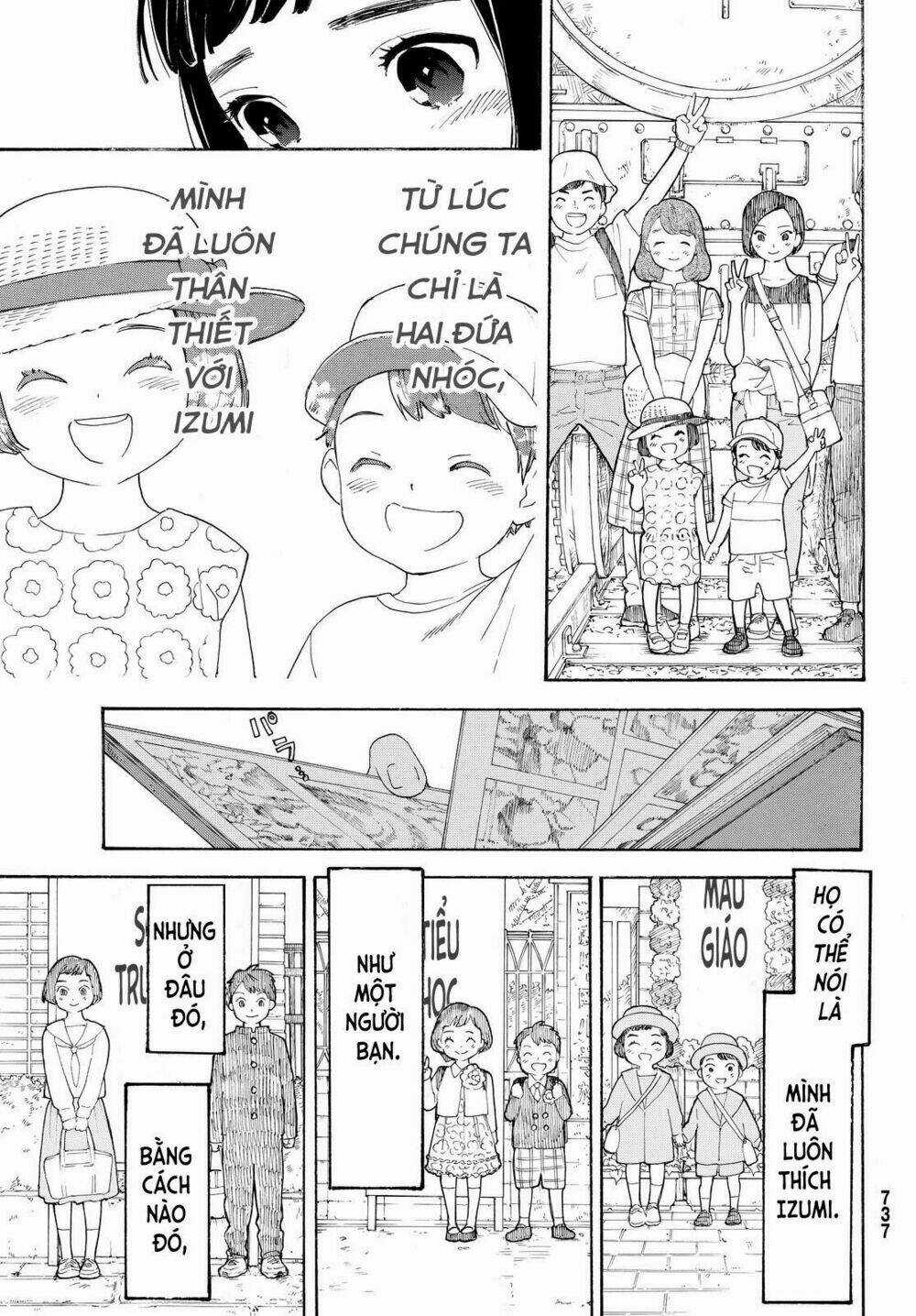 Araburu Kisetsu No Otomedomo Yo. Chapter 6 trang 6