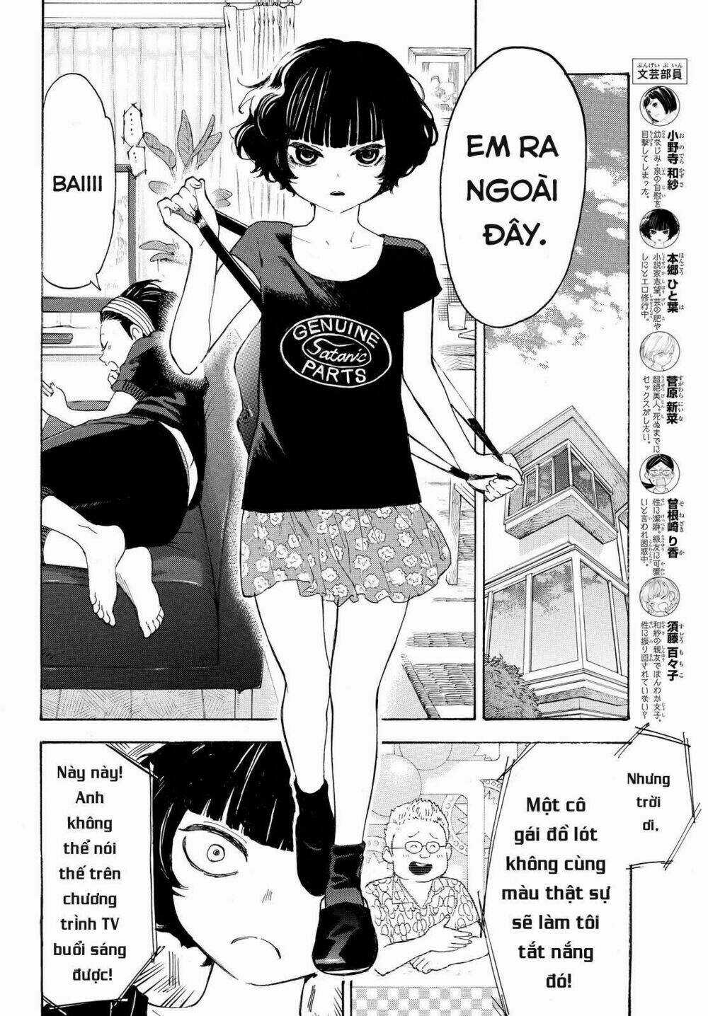 Araburu Kisetsu No Otomedomo Yo. Chapter 6 trang 9