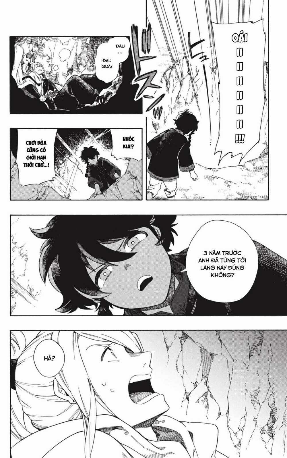 Aragane No Ko Chapter 1 trang 11