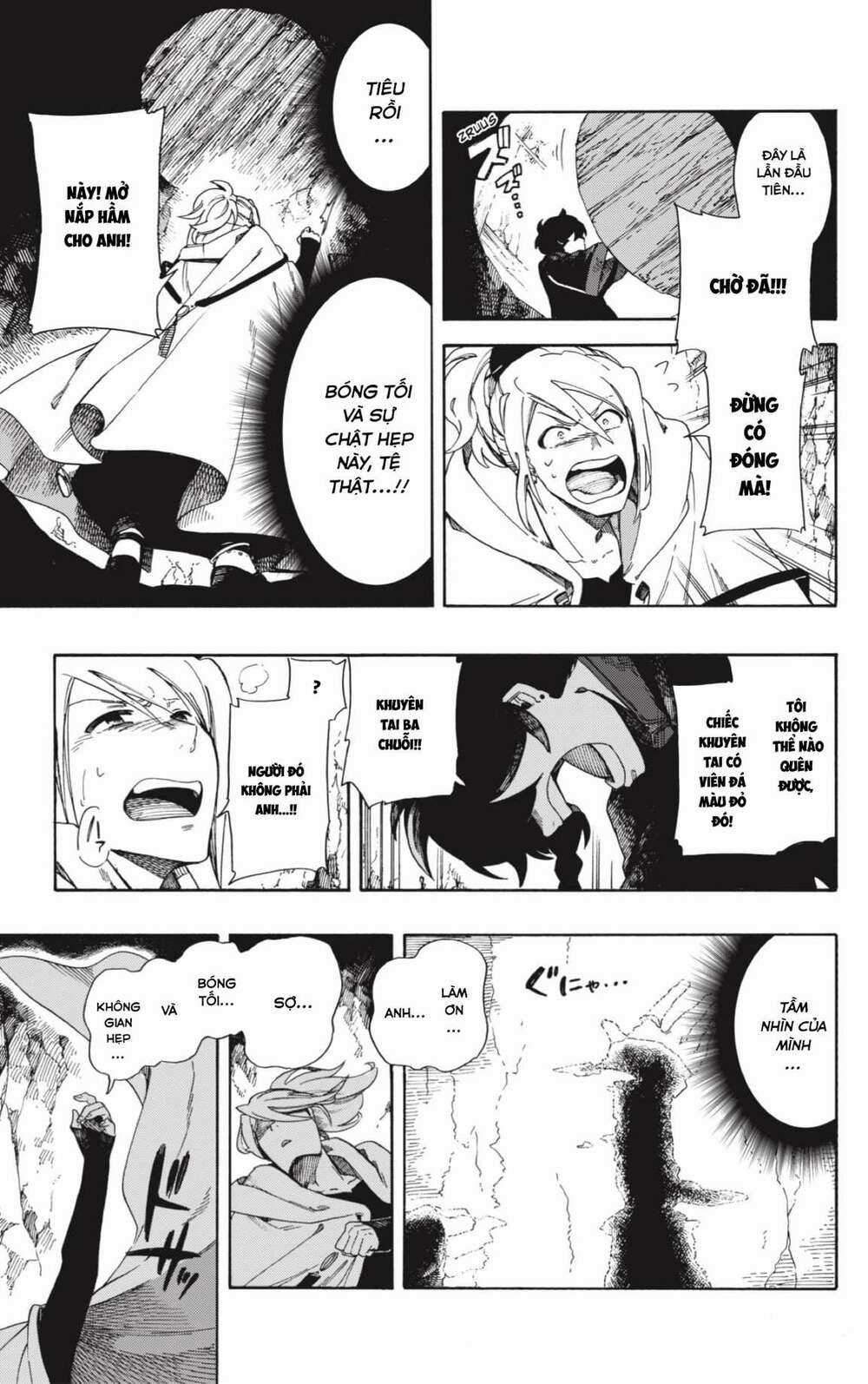 Aragane No Ko Chapter 1 trang 12