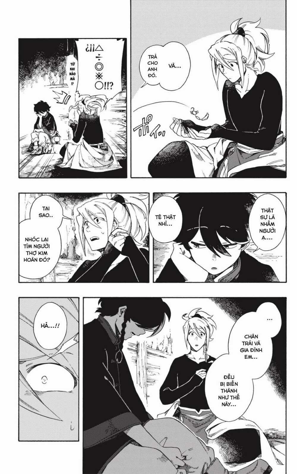 Aragane No Ko Chapter 1 trang 14