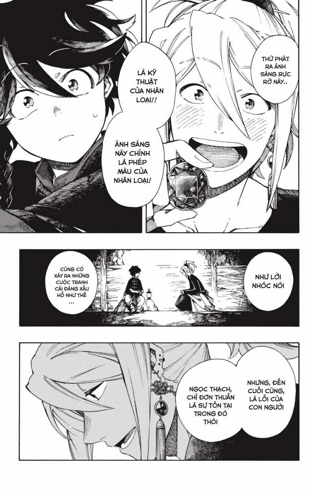 Aragane No Ko Chapter 1 trang 22