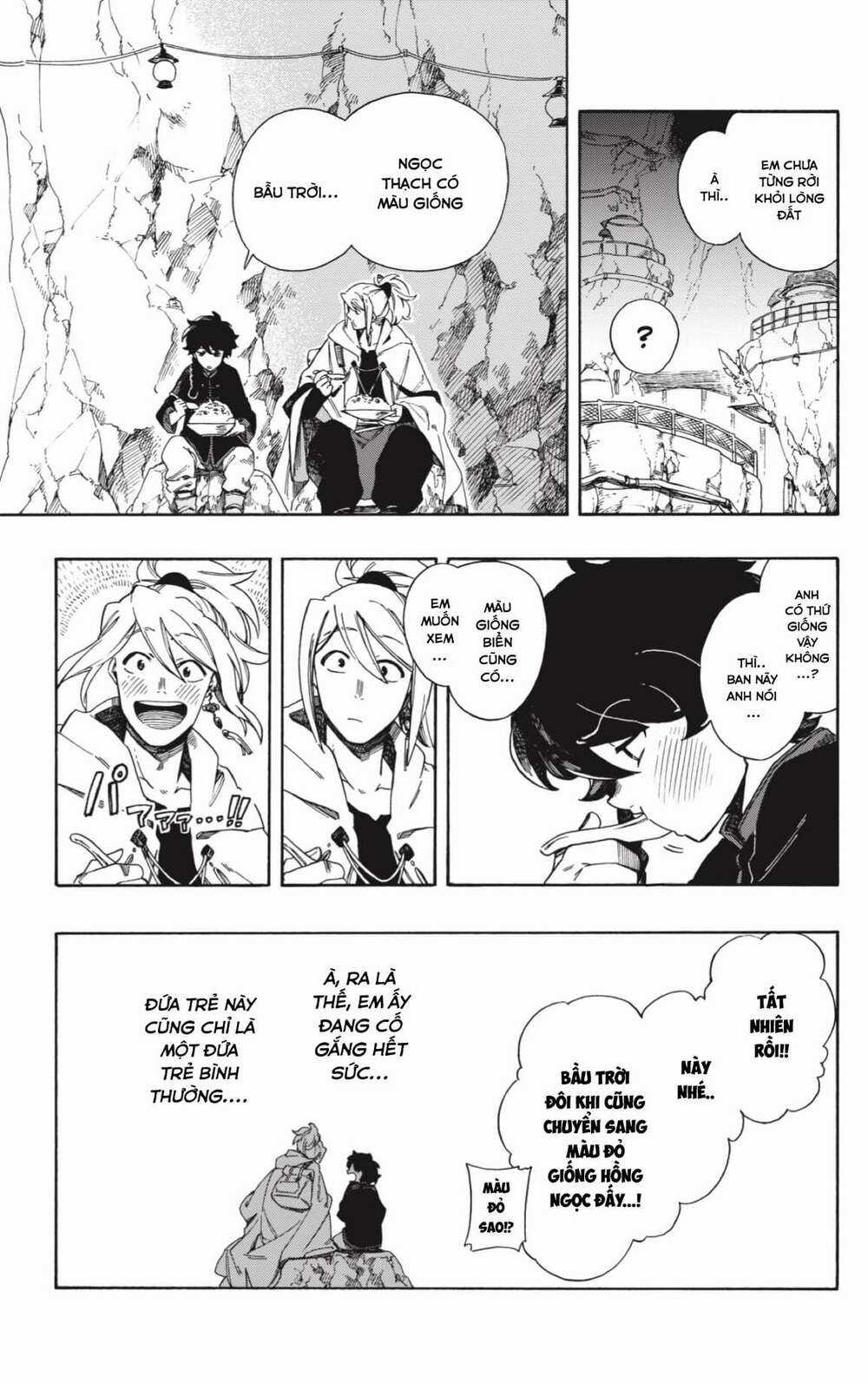 Aragane No Ko Chapter 1 trang 26