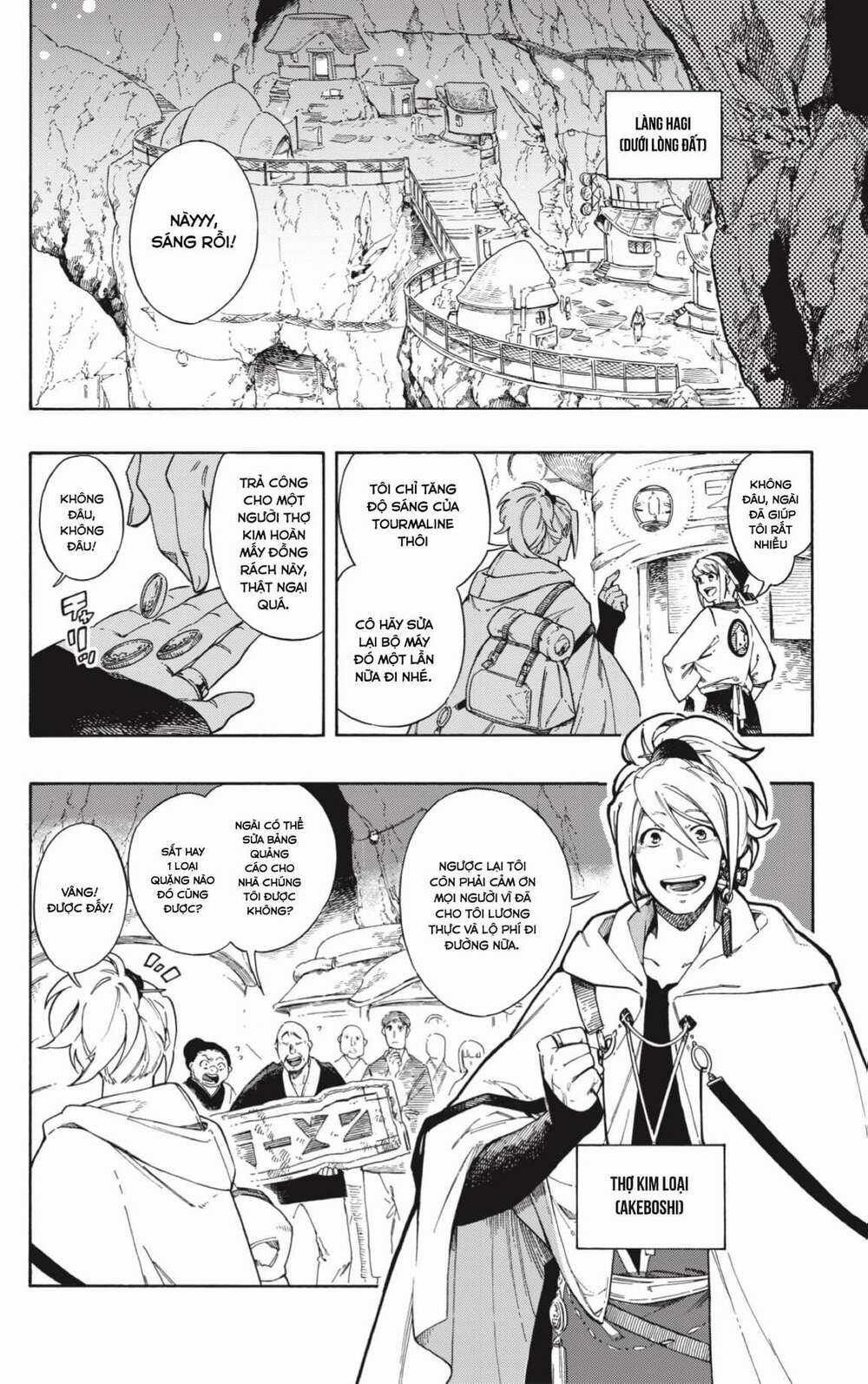 Aragane No Ko Chapter 1 trang 3