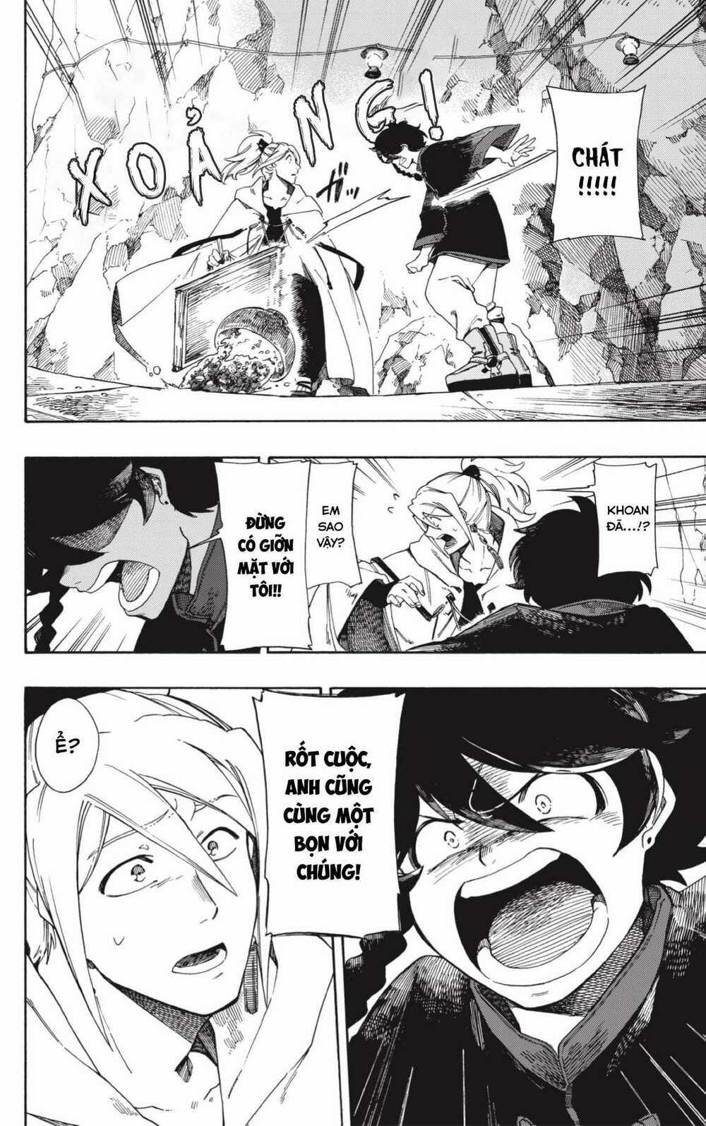 Aragane No Ko Chapter 1 trang 33