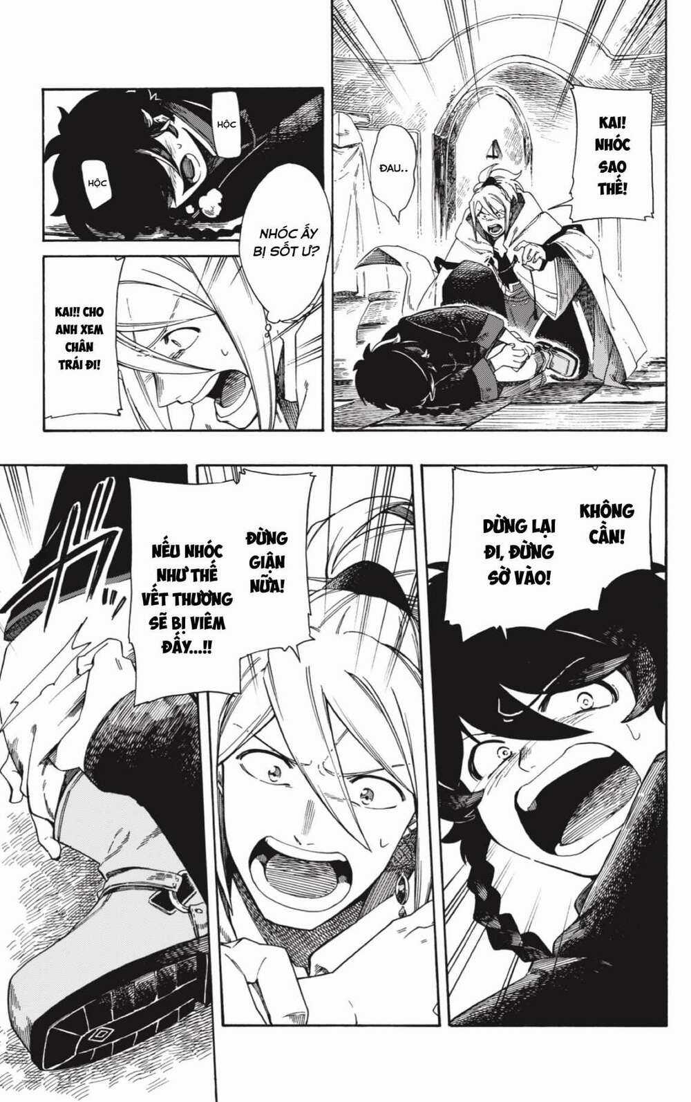 Aragane No Ko Chapter 1 trang 36