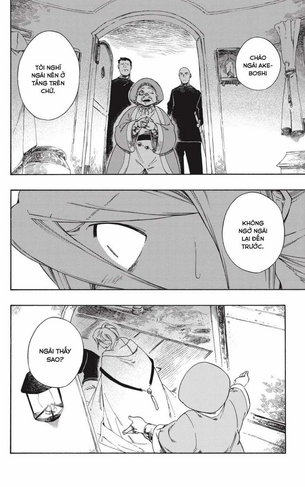 Aragane No Ko Chapter 1 trang 37