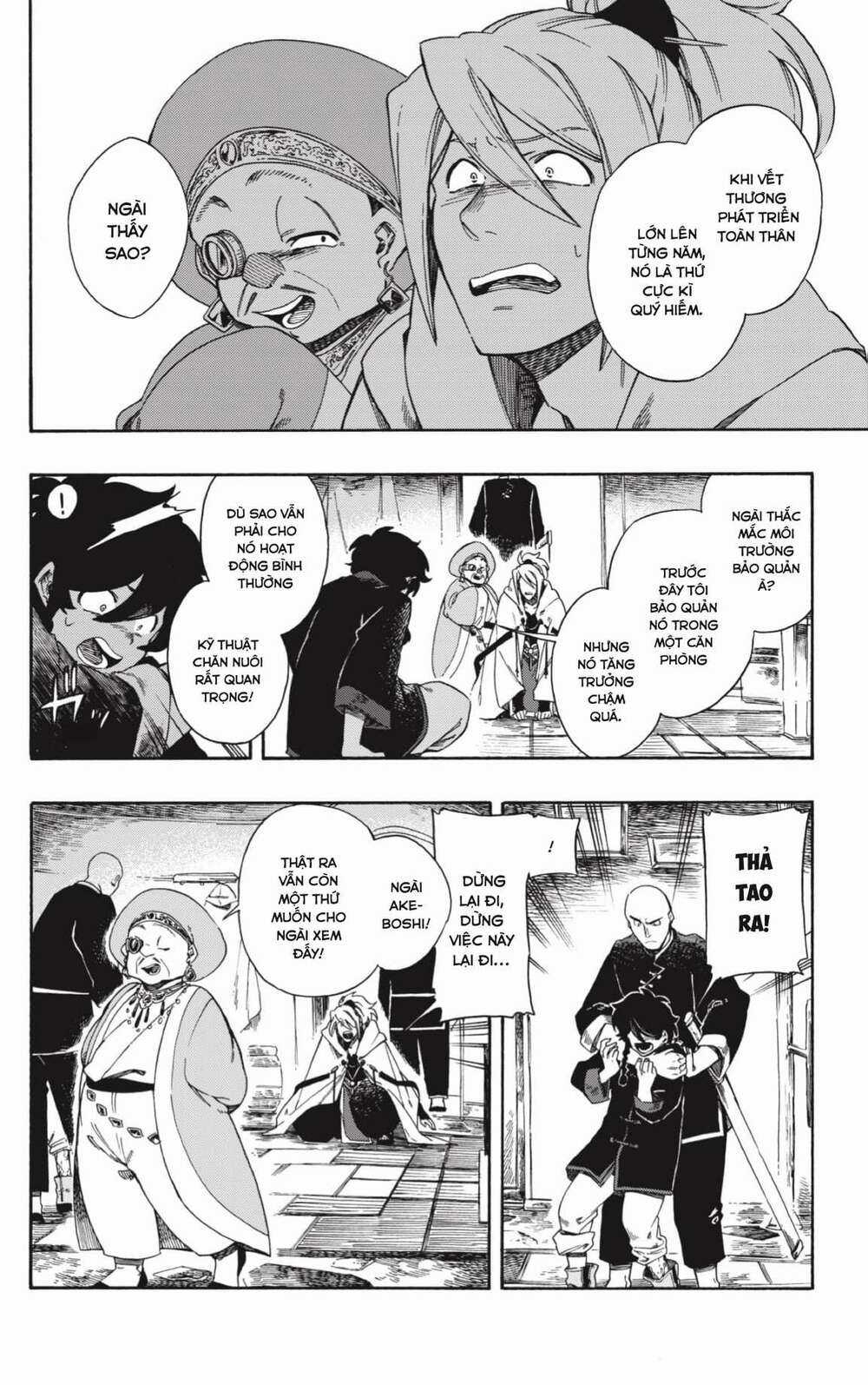 Aragane No Ko Chapter 1 trang 39