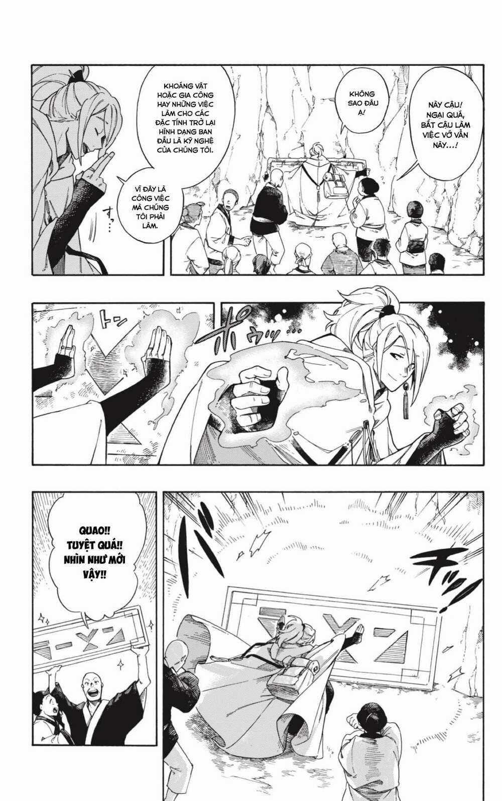 Aragane No Ko Chapter 1 trang 4