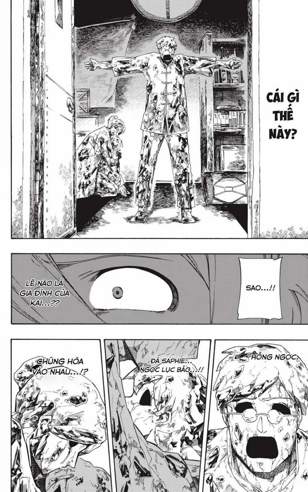 Aragane No Ko Chapter 1 trang 41