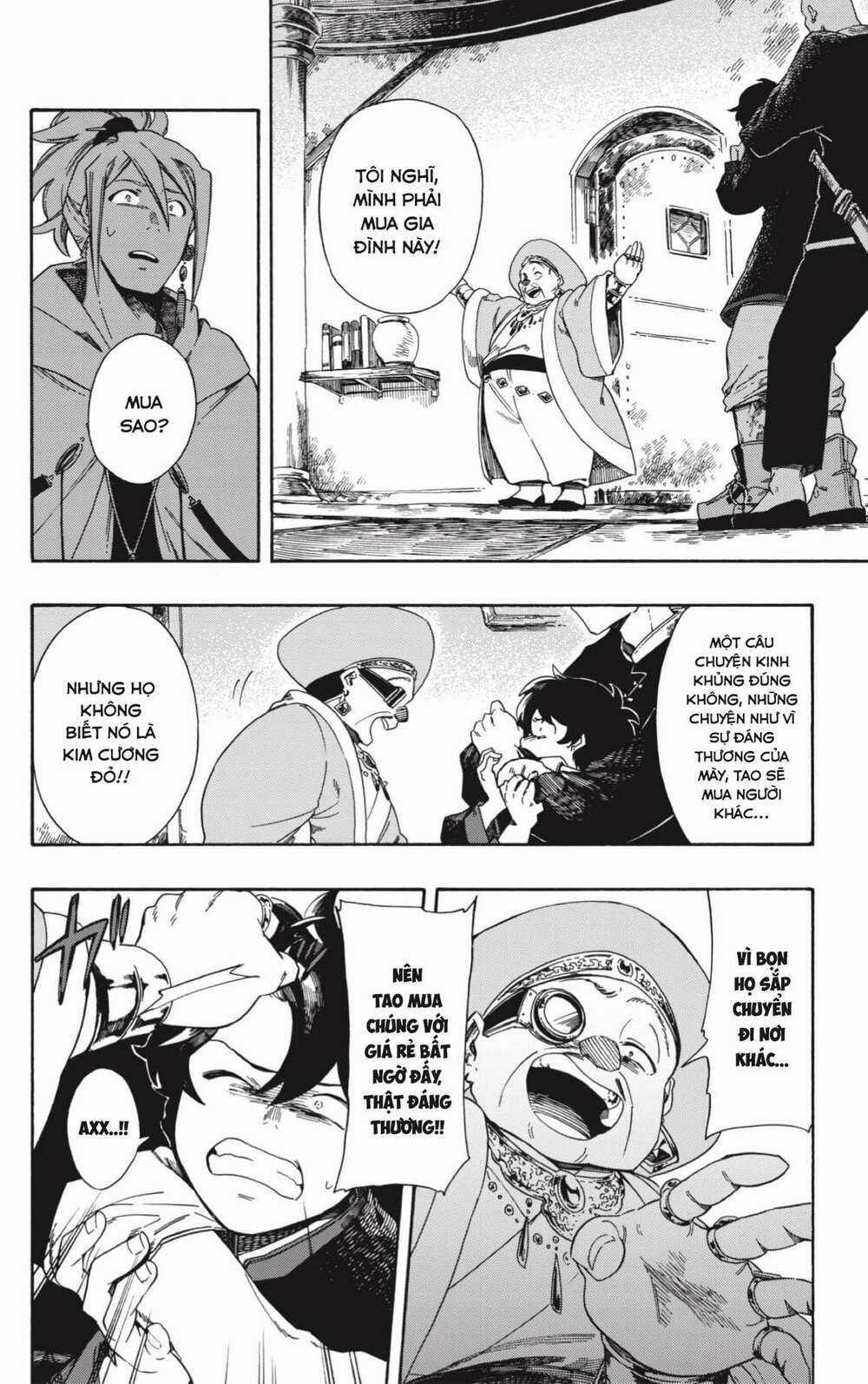 Aragane No Ko Chapter 1 trang 43