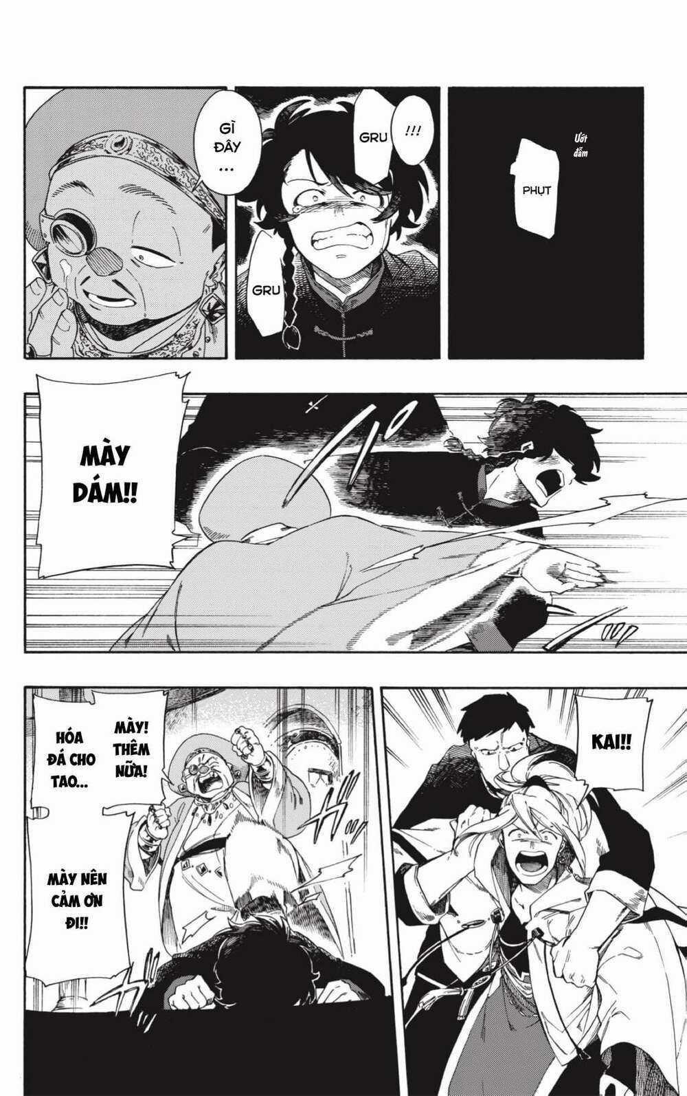 Aragane No Ko Chapter 1 trang 45