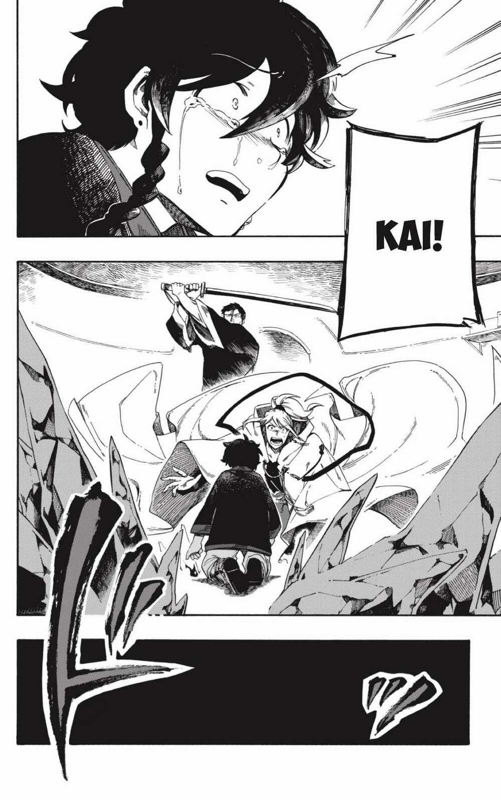 Aragane No Ko Chapter 1 trang 49