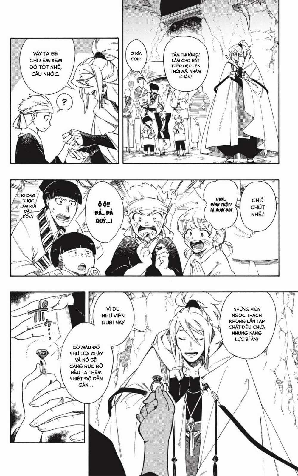 Aragane No Ko Chapter 1 trang 5