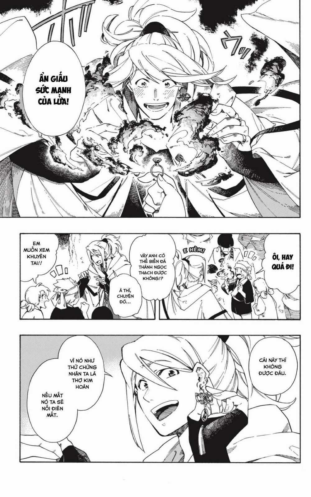 Aragane No Ko Chapter 1 trang 6