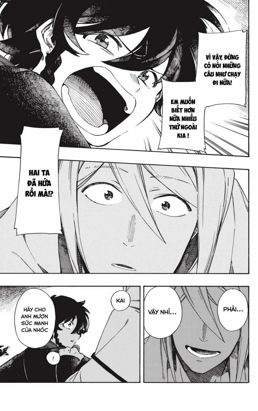 Aragane No Ko Chapter 1 trang 60