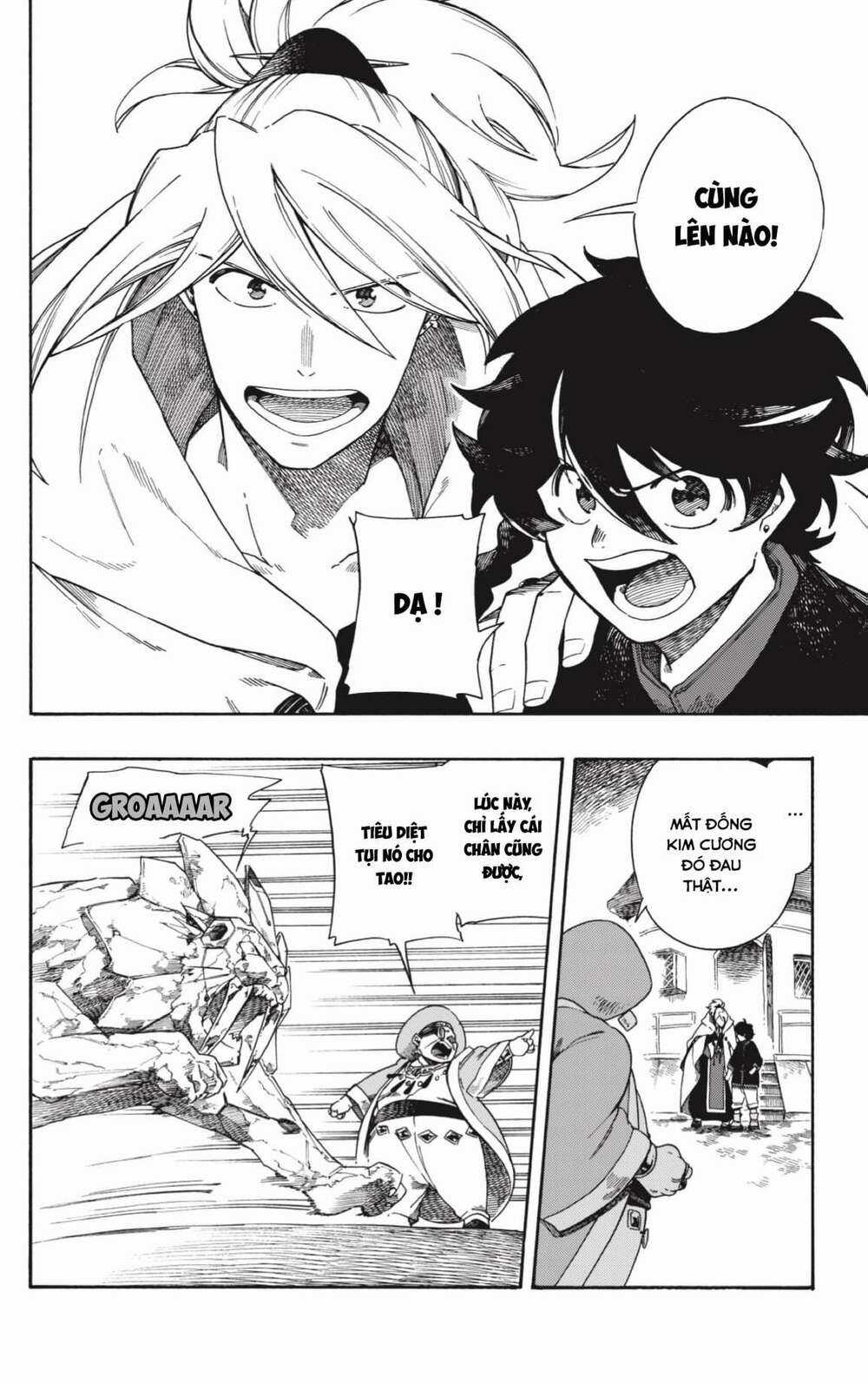 Aragane No Ko Chapter 1 trang 61