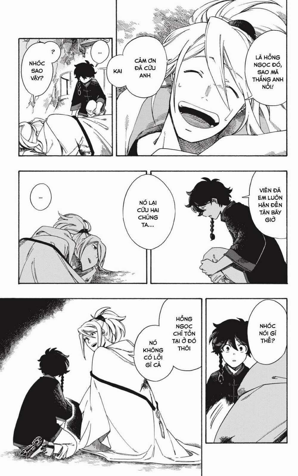 Aragane No Ko Chapter 1 trang 68