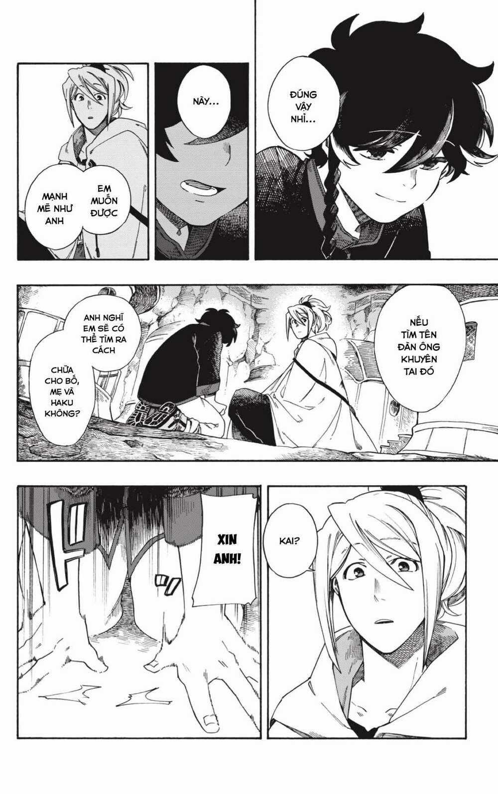 Aragane No Ko Chapter 1 trang 69