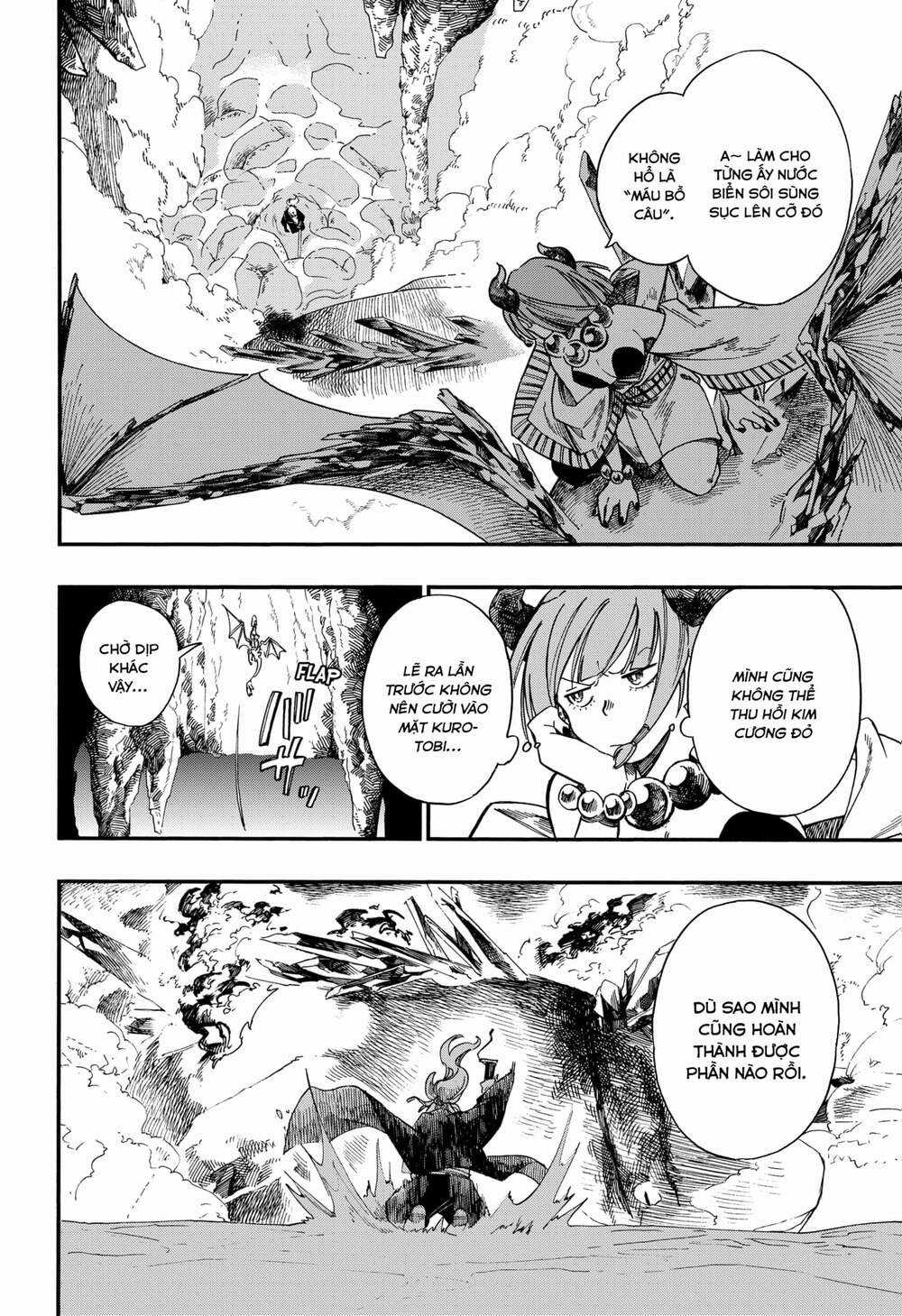 Aragane No Ko Chapter 12 trang 16
