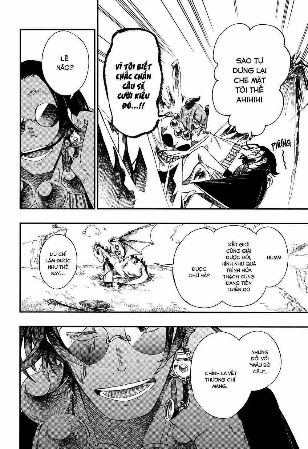 Aragane No Ko Chapter 12 trang 22