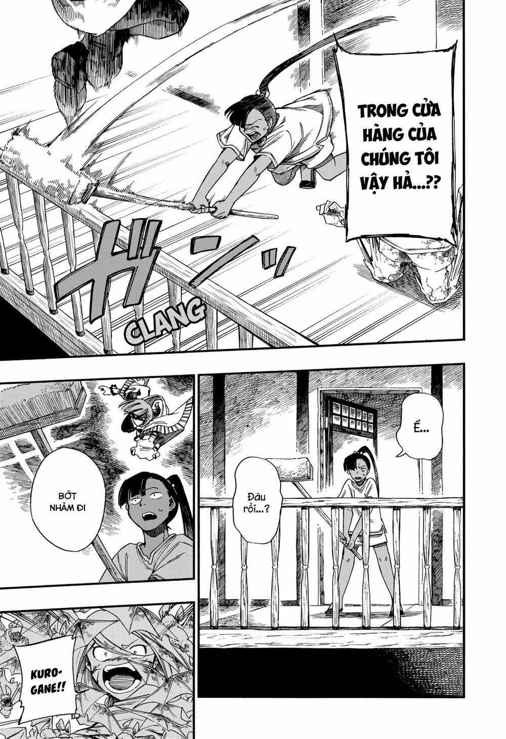 Aragane No Ko Chapter 12 trang 7