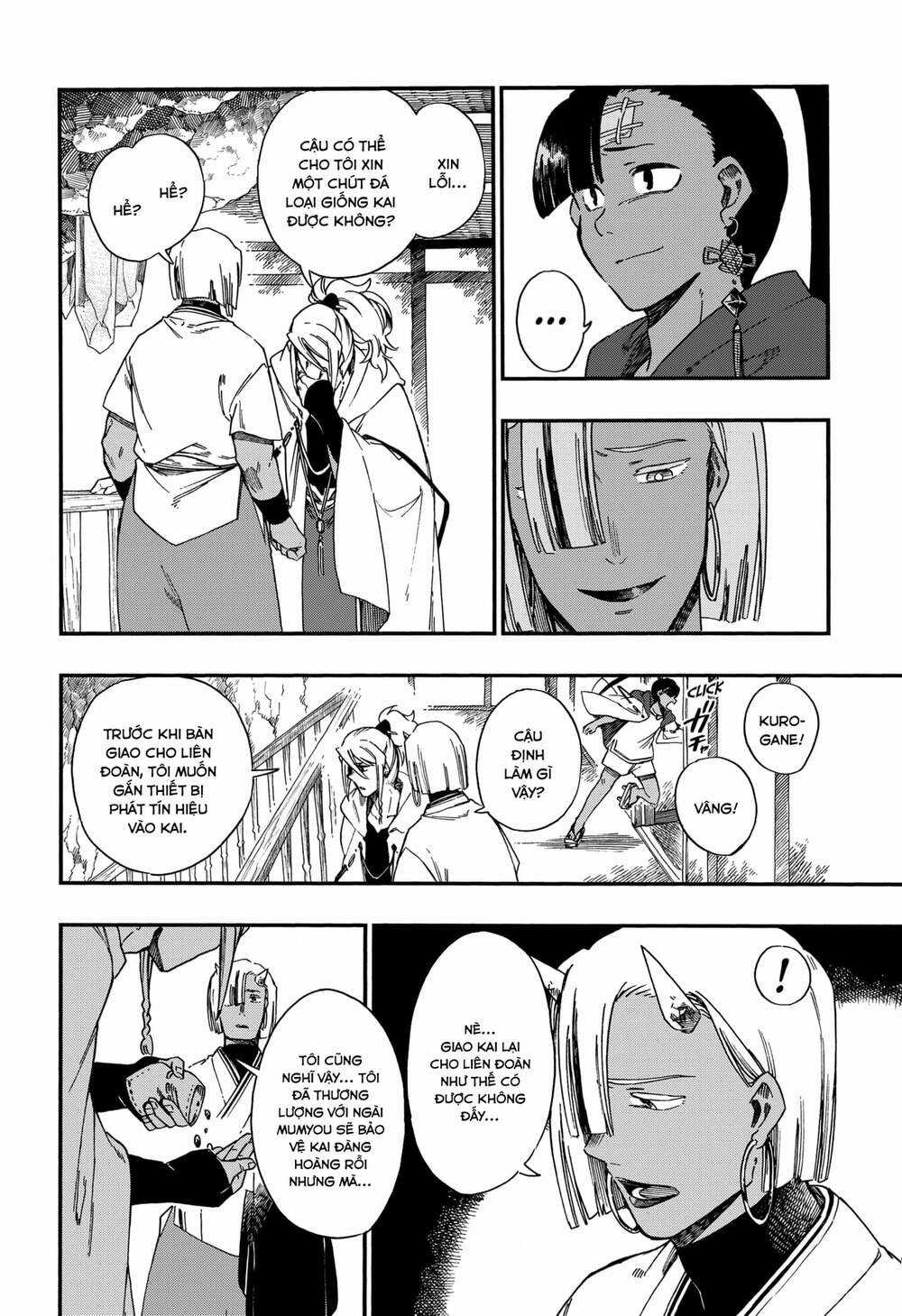 Aragane No Ko Chapter 13 trang 14