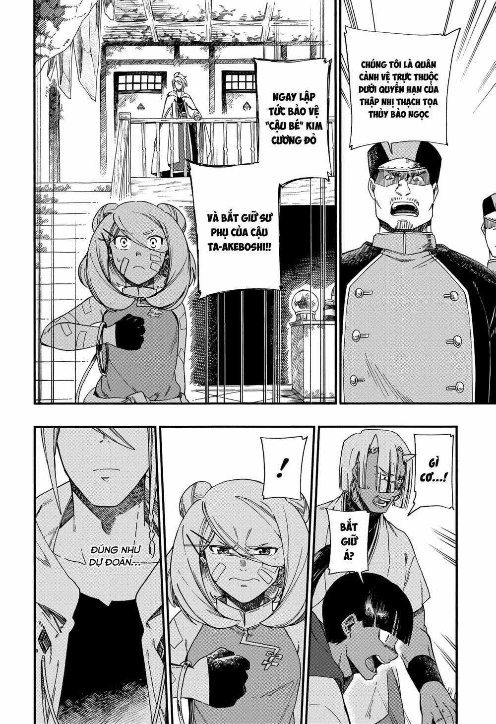 Aragane No Ko Chapter 13 trang 18